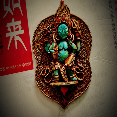 手工珠子绿松石雕刻玛哈嘎拉