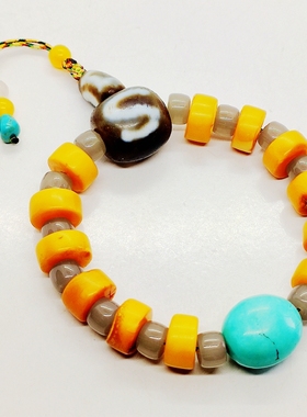 天然蜜蜡玛瑙绿松石佛珠手链