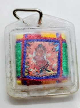 瑕疵西藏色拉传统版印护身符防水外壳吊坠马头明王咒轮藏传修法