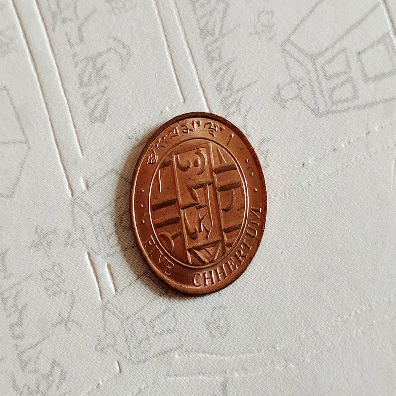 不丹王国利马铜合金铜幸运随身硬币供曼扎装藏招财缘起