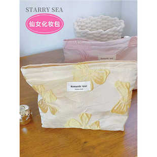 2024新款 小清新便携大容量化妆包女高级感旅行护肤品收纳包内胆包