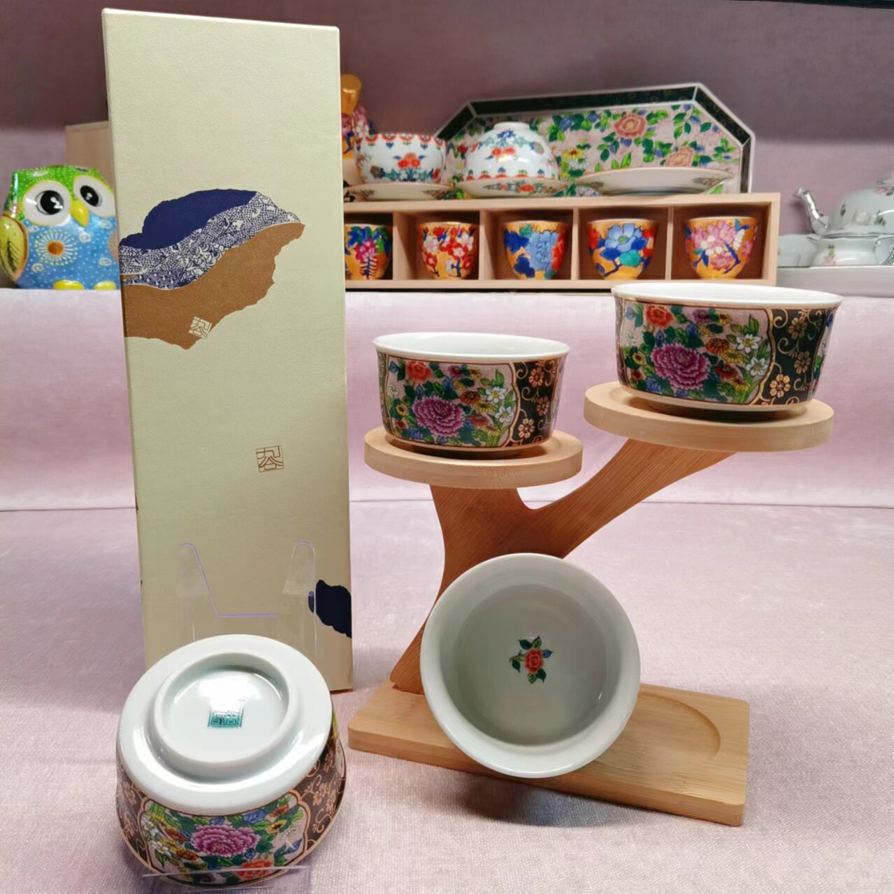 日本九谷烧九谷正峰茶具套装四茶碗