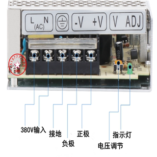 明伟75W输入交流AC380V转直流12V6.2A开关电源XS-75-12变压器