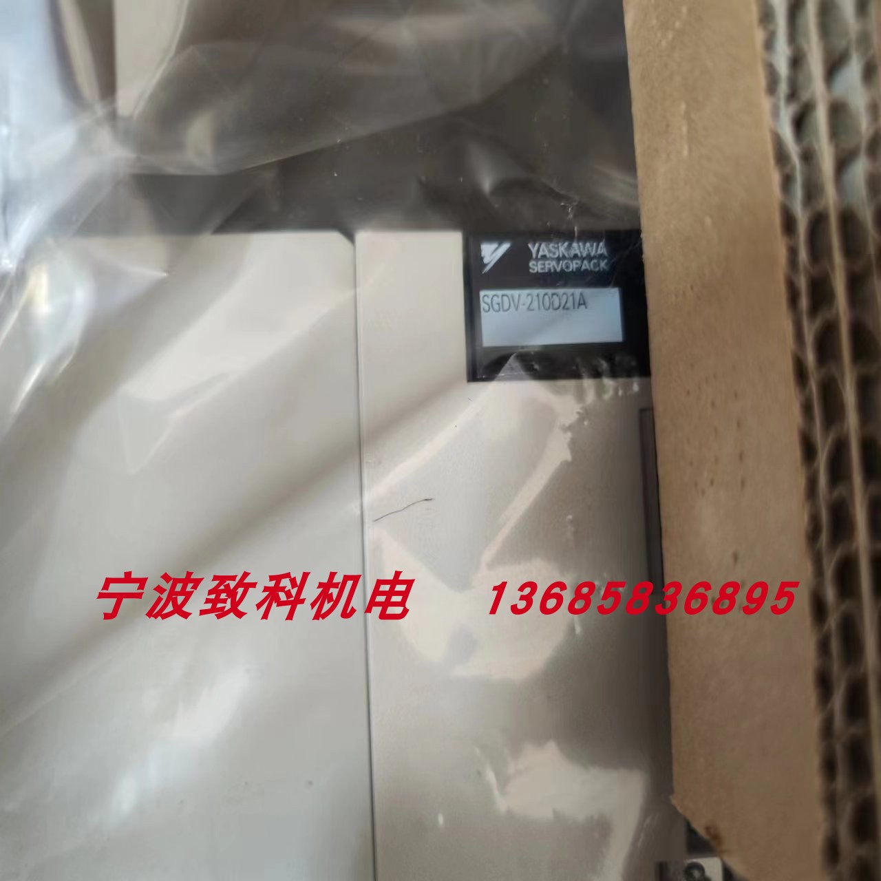 安川伺服器SGDV-120D21A002000/170D21A002000/210D21A002000