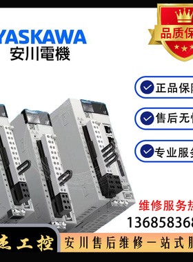 安川伺服400W驱动器电机SGD7S-2R8A00A002 SGM7J-04A7C6S/6E原装
