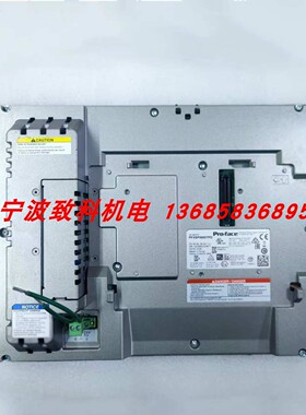 普洛菲斯proface触摸屏PFXSPB10屏幕PFXSP5700TPD二手99新 包好