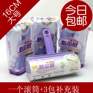 天天特价正品吉兔粘尘纸粘毛纸除尘纸粘毛器一次性可撕大号16厘米