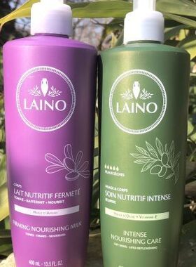 法国蕾娜LAINO身体乳阿甘油混合肤质保湿身体乳紧致橄榄抗老