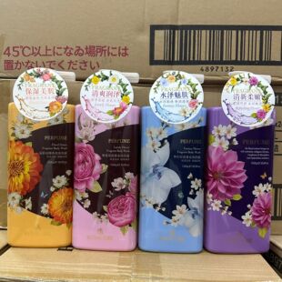 皇家女孩百花香香水沐浴露1.02kg 溢彩花舞梦幻挚爱花韵沁宁花翠