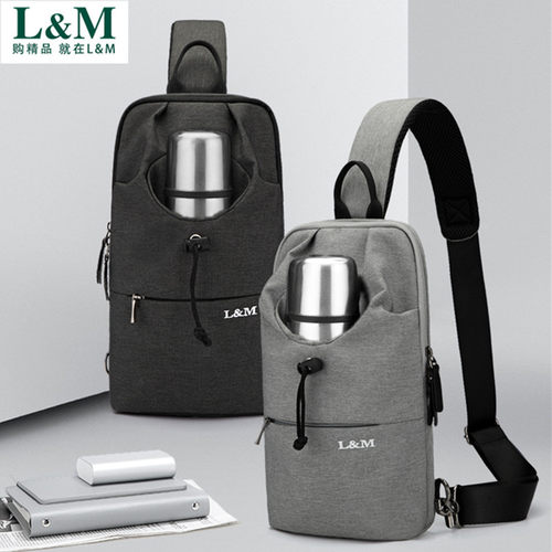 L＆M单肩斜挎包牛津纺出行旅游