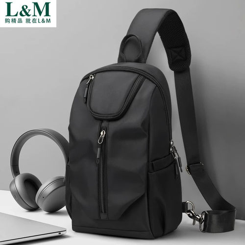 L＆M斜跨包男士单肩挎包大容量水杯胸包外出骑行包防水平板相机包