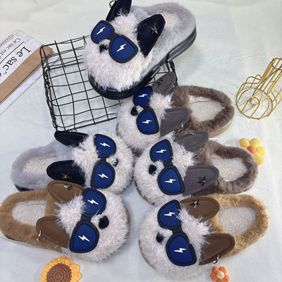 小宁北冬季潮酷风眼镜居家棉拖鞋