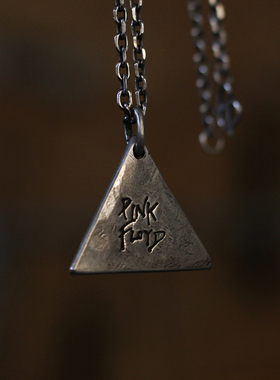 PinkFloyd手工三角银饼吊坠项链