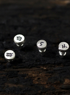定制字母星座符号錾刻 999足银手工打制单只养耳小耳钉中性耳骨钉