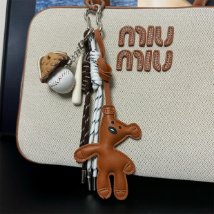 miu系憨豆小熊原创手作包包挂件棒球编织挂绳车钥匙扣书包挂饰