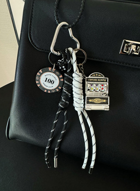 miu系风包包挂件编织挂绳车钥匙扣原创手作登山绳情侣包挂挂饰