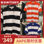 Huanhuan Hong Kong Tide thương hiệu AAPE 19 hè nam giản dị áo thun sọc ngắn tay 0261 - Áo polo thể thao