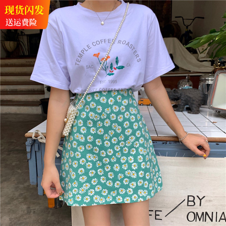 春夏纯欲风小雏菊碎花印染半身裙