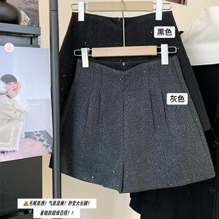 女 小香风亮片重工显瘦阔腿裤 秋冬亮闪闪毛呢短裤 高腰a字打底靴裤