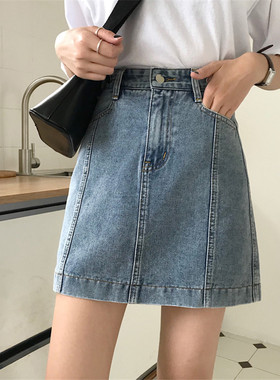 大码牛仔短裙百搭a字裙高腰蓝色休闲显瘦半身裙2024春夏款包臀裙