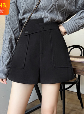 毛呢短裤女秋冬高腰外穿靴裤大码加厚宽松阔腿裤a字打底休闲裤女
