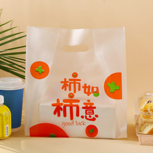 美团外卖打包塑料手提袋子