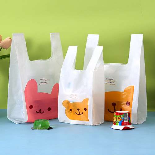 卡通饮料袋背心袋礼品打包袋