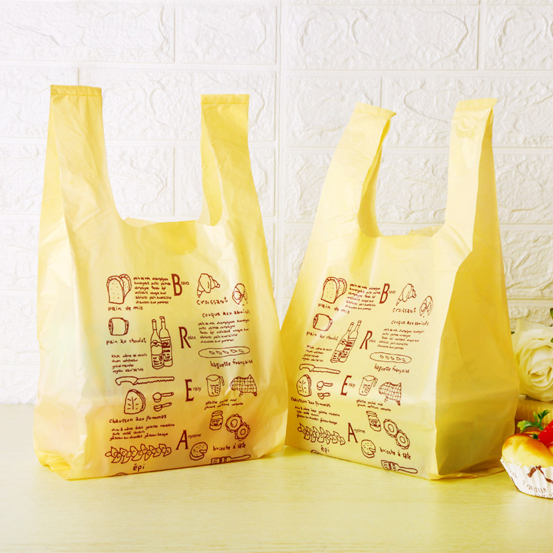 加厚黄色方便袋 超市背心袋马夹袋 手提食品袋塑料袋打包装袋子