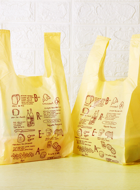 加厚黄色方便袋 超市背心袋马夹袋 手提食品袋塑料袋打包装袋子