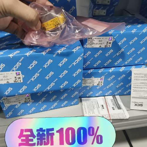 SRM50S-HFZ0-S22sick编码器