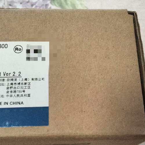 温控器E5AC-PR2ASM-800有3个