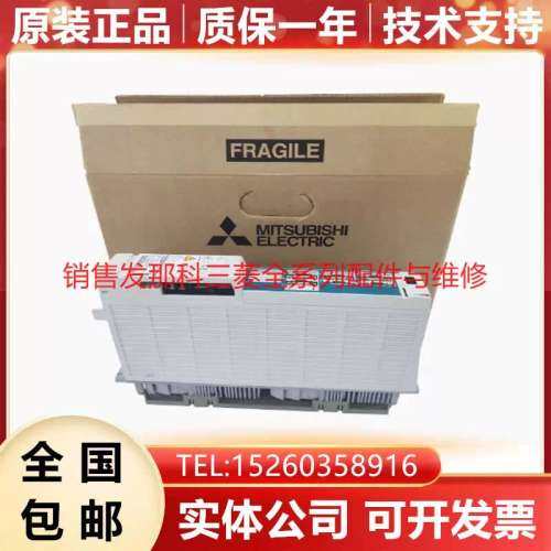 MDS-C1/B-V1/V14L-45-03-01-20-10-70-90-110-150-05-35 驱动