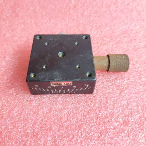 SIGMA KOKI西格玛齿轮齿条式燕尾槽微调平台铜材可调精密滑台