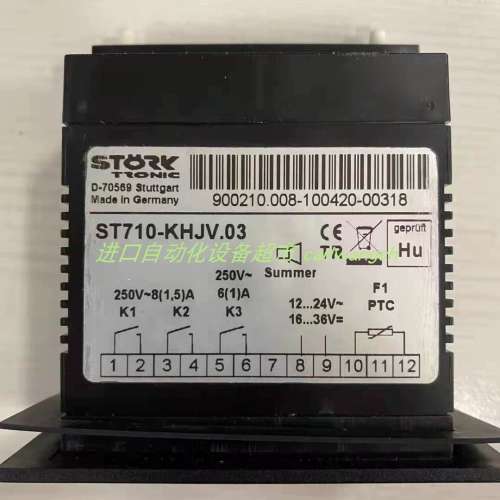 STORK ST710-JB1BA.10温控仪SIKA流量计VHS20M01171I41