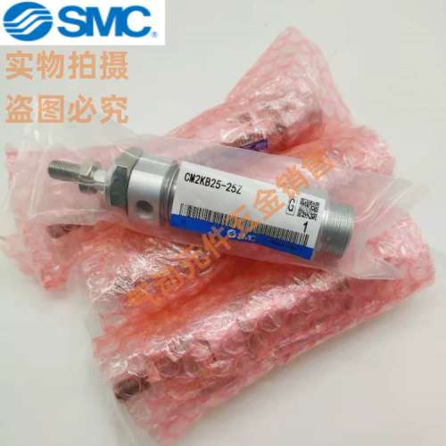 气缸CM2KB/CDM2KB20-25-32-40-25-50-75-100-125-150-200-Z AZ