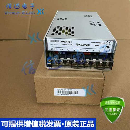 SWS300 600 150 100 75 50 L -24 -5 -12 -15 -48 -3 -36