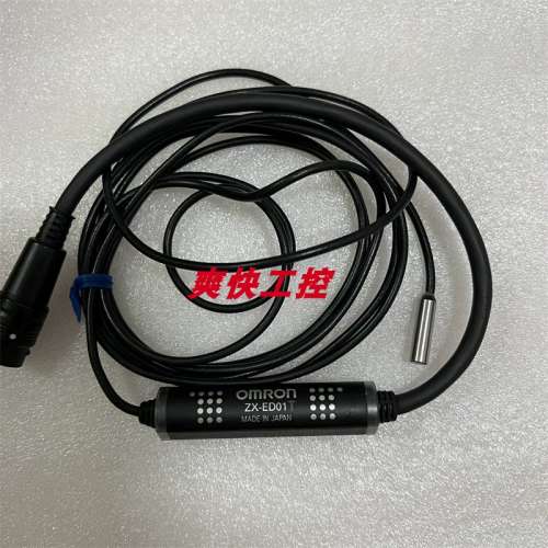 ZX-ED01欧姆龙  ZX-ED02T ZX-EM02T ZX-EM07MT ZX-EV04T  ZX-XBE1