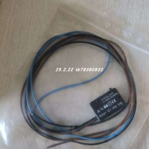 UNIVER AG-3050真空提动阀 UNIVER RP4000630015