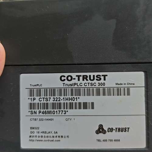 合信PLC模块CTSC300，型号CTS7 322-1HH0
