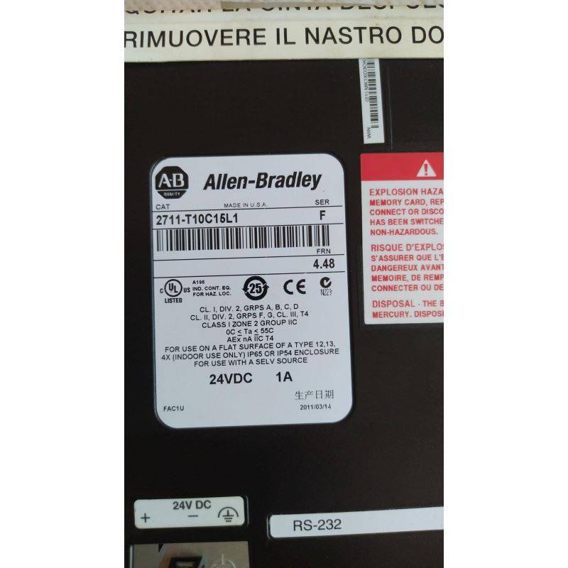 2711-T10C15L1罗克韦尔触摸屏AB触摸屏现货