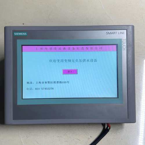 西子触摸屏，6AV6 648-0BC11-3AX0，人