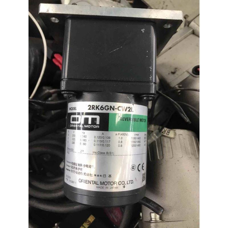 东方2RK6GN-CW2L电容运转异步电动机加2GN100L齿轮箱