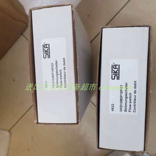 SIKA VMZ032S1PBGY4000流量开关PIL传感器p49-f4v-2d-1d0-s346