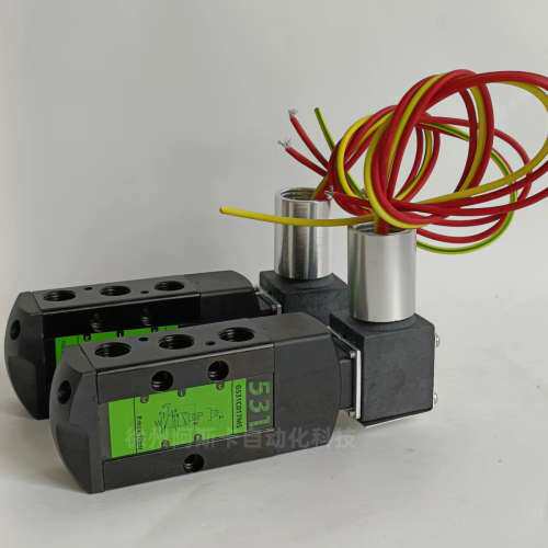 EFG531C001MS EFG531C017MS 防爆电磁阀 板式电磁阀 G531C017MS