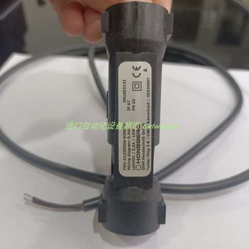 UR3K-010GM050-SR 11639989流量开关MR-020GM020-186HONSBERG