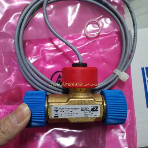 SIKA VT1541MSHNP0A4流量计honsberg流量开关FF-015RMS-125-SR
