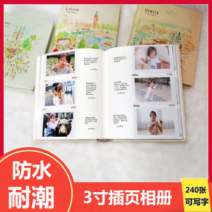 拍立得3寸相册本插页式纪念册电影火车票银行卡收纳本手帐本女生