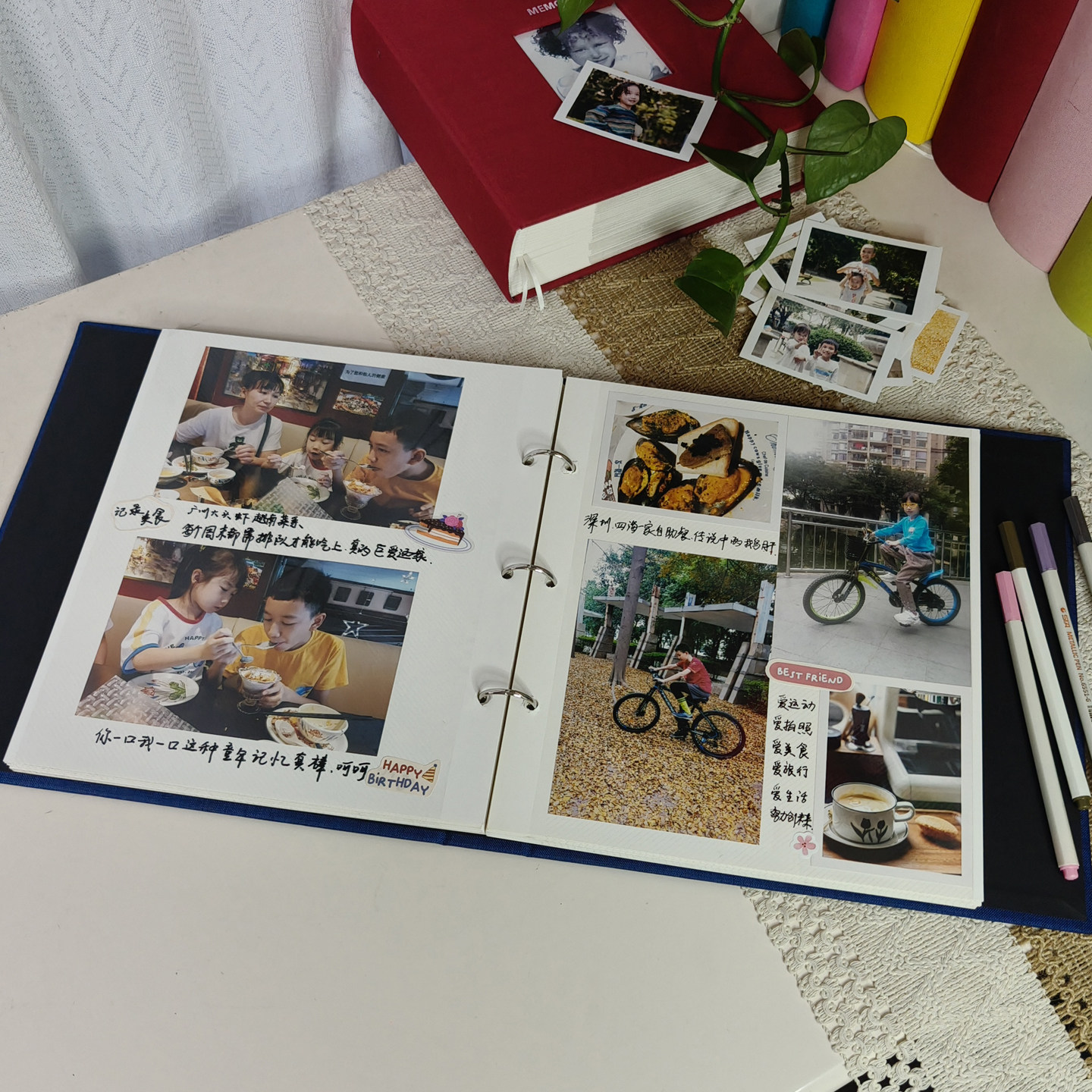 活页相册家庭大容量粘贴式情侣覆膜相本diy拍立得3寸4寸生日礼物