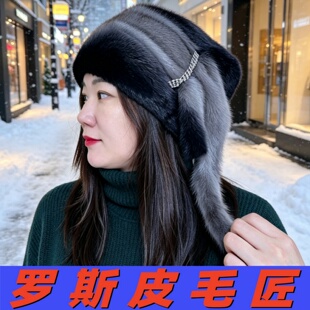 俄罗斯风格冬季女士貂帽保暖护耳整貂真水貂毛帽子时尚皮帽貂皮帽