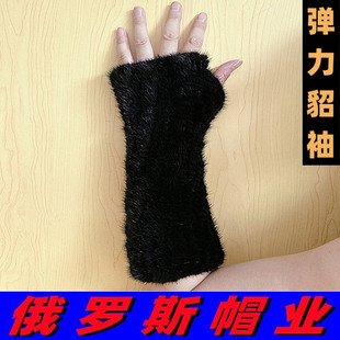 貂皮袖 俄罗斯风格 皮草貂袖 子女士保暖冬季 貂毛半指手套 真水貂毛袖